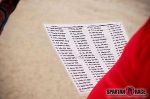 memorization test ultra beast memorization test